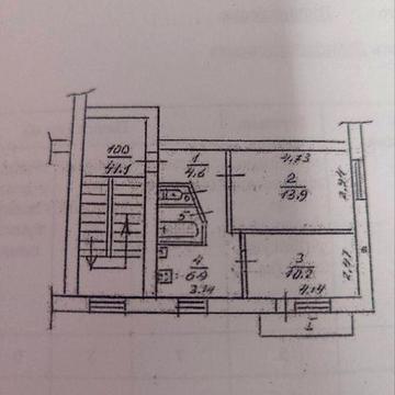 Продається 2-кімнатна квартира у місті Вільногірськ
