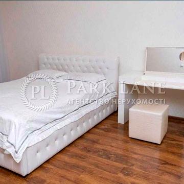 Топ ціна продаж Григоренка 22/20 метро Позняки Ахматової Генератор