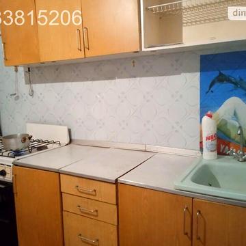 Довгострокова оренда 2к Квартира Залізняка Максима вулиця