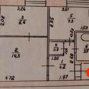 Продам 2х кімнатну квартиру район 5 Кутів!!!