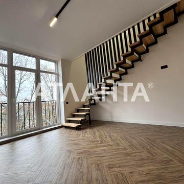 Дворівнева квартира район Кварцу