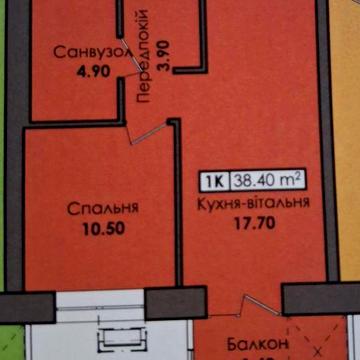 Продам 1 кім в новобудові, цегла