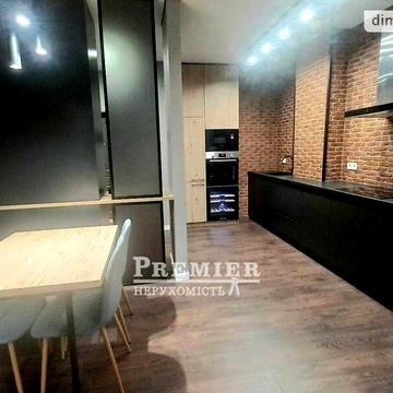 Продаж 1к Квартира Генуезька вулиця