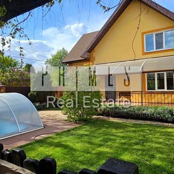 центральна