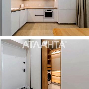 Продаж 1к Квартира Зелена вулиця ЖК Viking Park