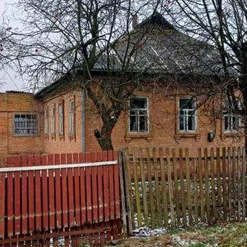 Продам будинок в центрі міста