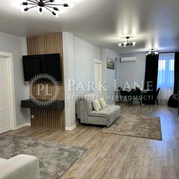 Квартира 3к ЖК Міністерський Ю. Кондратюка 7 Оболонь Мінський масив ЖК Міністерський