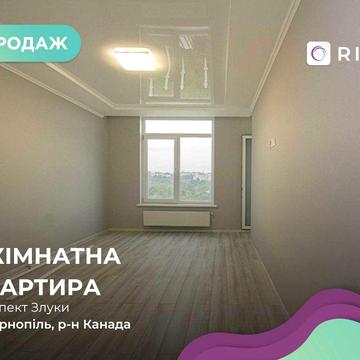 Продаж 2-к. квартири на вул. Злуки 7