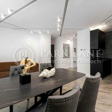 Продам 1 кім 62м Taryan Towers