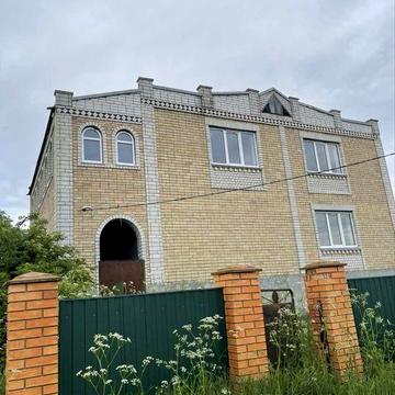 Продається будинок, Терміново!!