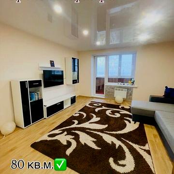 Довгострокова оренда 3к Квартира Василя Сухомлинського вулиця