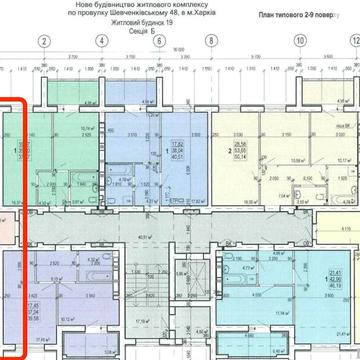 Продаж 1к Квартира Академіка Барабашова вулиця ЖК Птичка