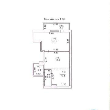 Власник ЖК Лондон, житловий сертифікат для ВПО ЖК Лондон