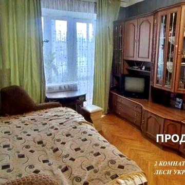 2-комнатная квартира на Печерске, б-р Леси Украинки, 30 + видеообзор