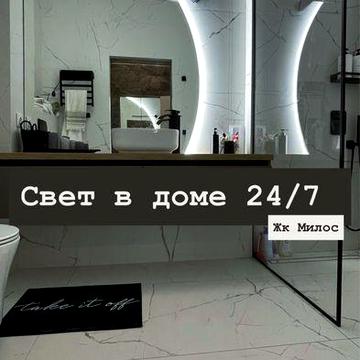 Сдам квартиру на долгосрочную аренду