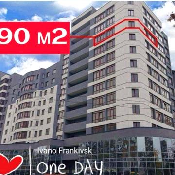 2кімн-РіверПарк2