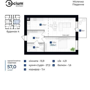 2-кімнатна квартира АКЦІЯ!!! ЖК Містечко Південне