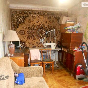 Продаж 3к Квартира Ньютона вулиця