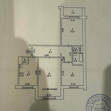 Три кімнатна квартира на Ластівці