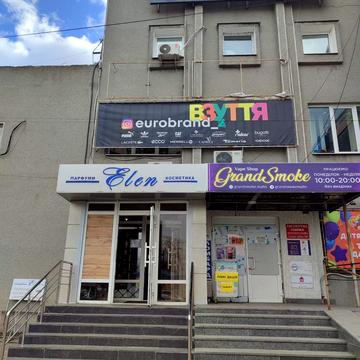 Михайла Грушевського вул., 6