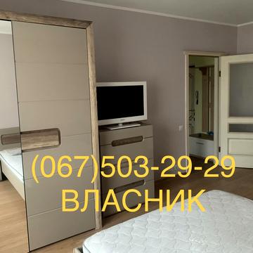 Героїв Дніпра вул., 75