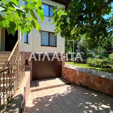 Добротний будинок у Сухому лимані 4 спальні