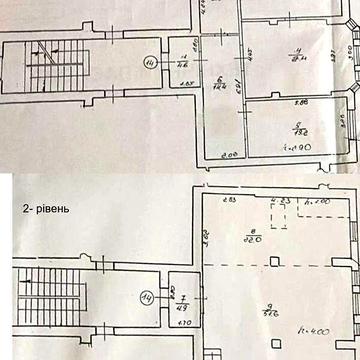Продаж 4к Квартира Вашингтона Джорджа вулиця