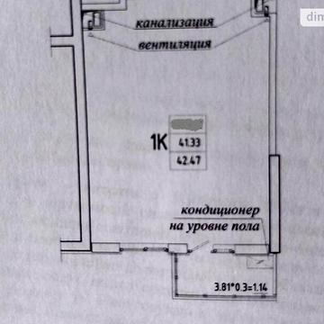 Продаж 1к Квартира Генуезька вулиця ЖК Эллада