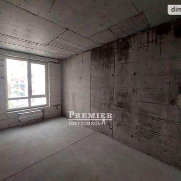 Продаж 1к Квартира Академіка Сахарова вулиця ЖК Love