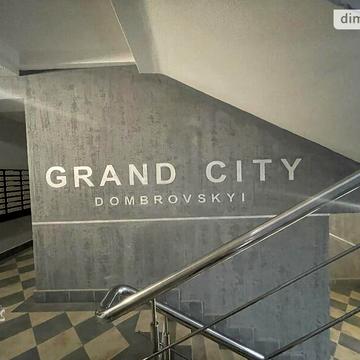 Продаж 2к Квартира Домбровського вулиця ЖК Grand City Dombrovskyi