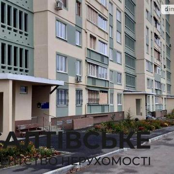 Продаж 3к Квартира Ужвій Наталії вулиця