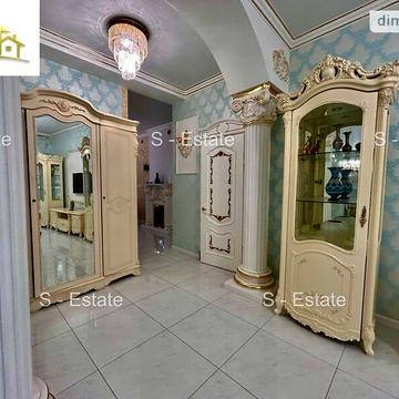 Продаж 4к Квартира Сумська вулиця