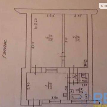 Продаж 2к Квартира Богдана Хмельницького вулиця