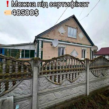 Продаж! Смт. Володарка. Сертифікати!!