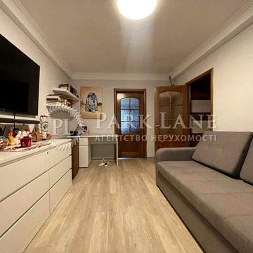 ‼️2к ТЕРМІНОВИЙ ПРОДАЖ Гавела Вацлава 50 Сучасний ремонт‼️