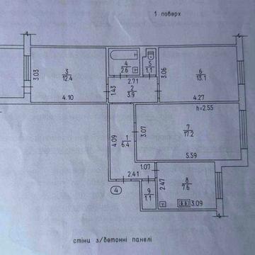 3-кімнатна квартира | будинок серед сосен | потребує ремонту