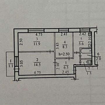 Квартира трикімнатна 51,2 м2 Придніпровськ