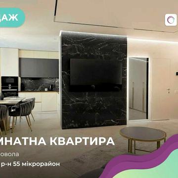 Пропонується до продажу простора 4-кімнатна квартира