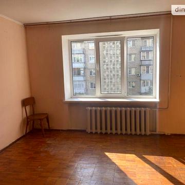 Продаж 2к Квартира Стеценка вулиця