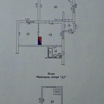 Ексклюзив! Будинок у самому центрі!