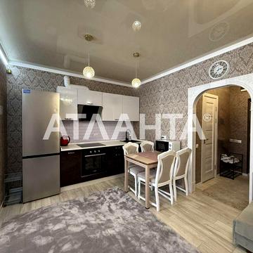 Однокомнатная квартира с ремонтом ЖК Розенталь ЖК Розенталь