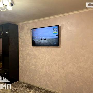 Продаж 1к Квартира Лялі Ратушної вулиця