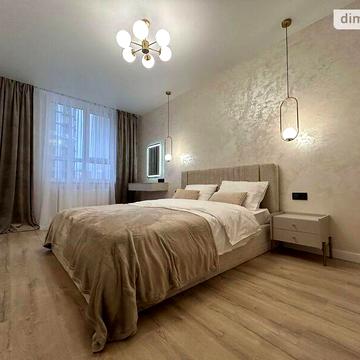 Продаж 2к Квартира Університетська (Карла Маркса) вулиця ЖК City Park 2