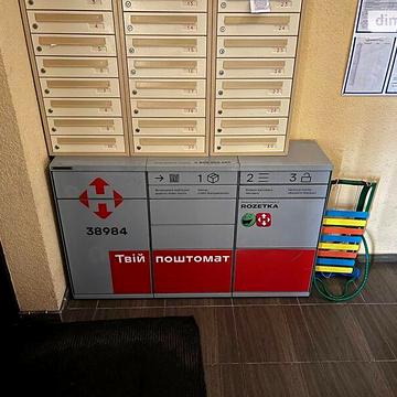 Довгострокова оренда 2к Квартира Київська (Карпа Валовня) вулиця ЖК Family