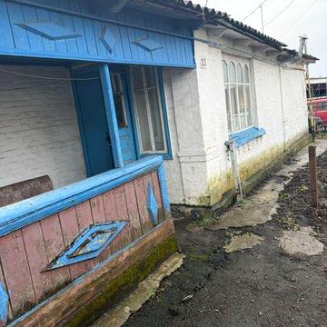 Будинок місто Сквира