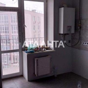 Продажа: 1-комнатная квартира в новом доме, 34,5 м²