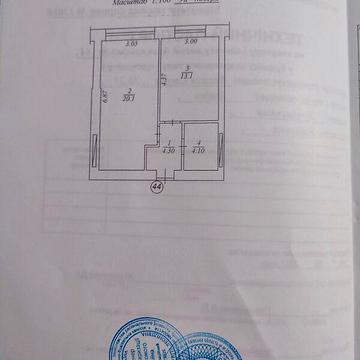 Продаж 1к Квартира Василя Стуса (Пушкінська) вулиця ЖК Новые Метры п27