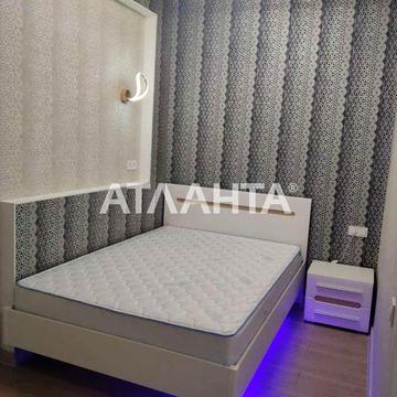 Квартира в престижном, элитном комплексе по выгодной цене!