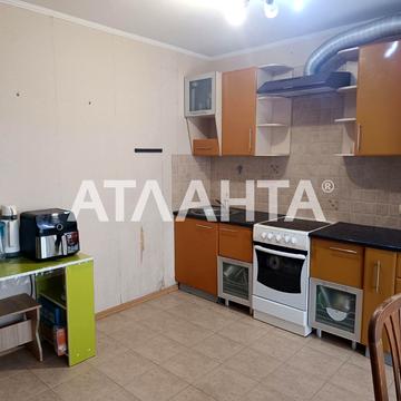 1 мая, 19, Черноморск, Одесская 50000.0 USD