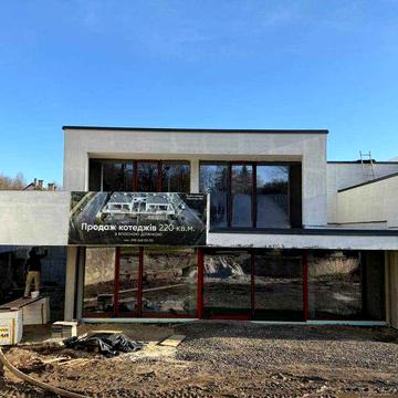 Продаж котеджу спарки біля лісу, Брюховичі вул. Нова 6